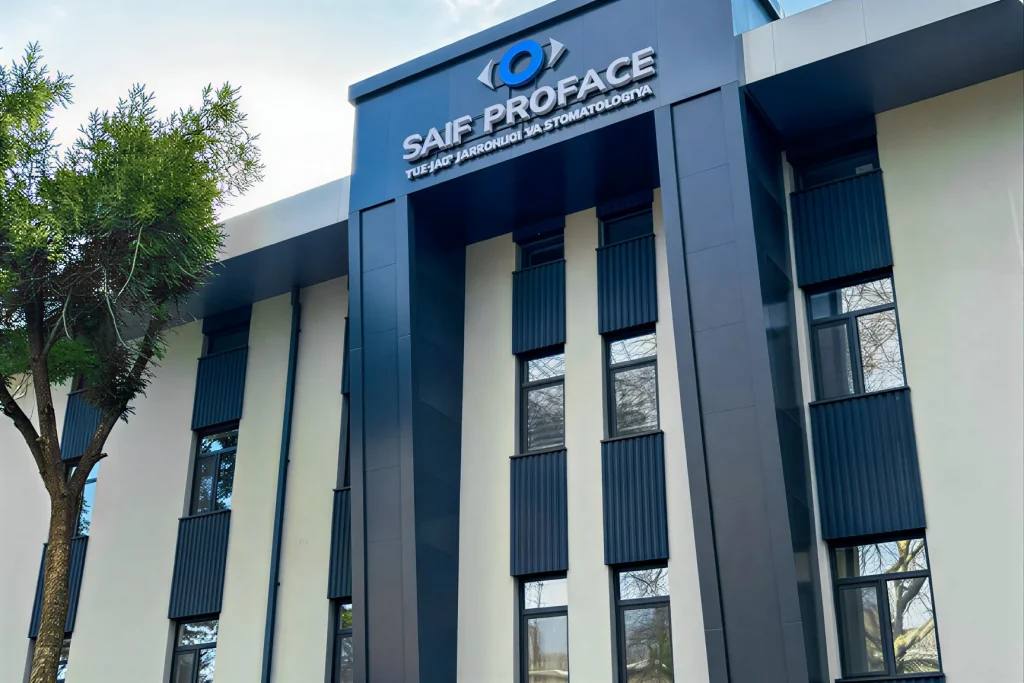 SAIF PROFACE