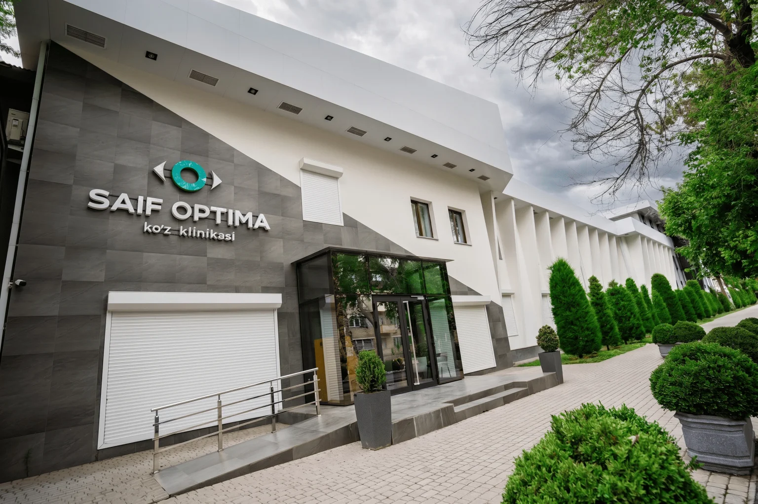 SAIF MEDICAL GROUP
