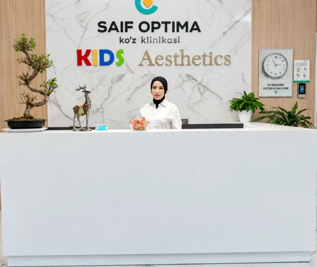 Ресепшн клиники SAIF OPTIMA KIDS